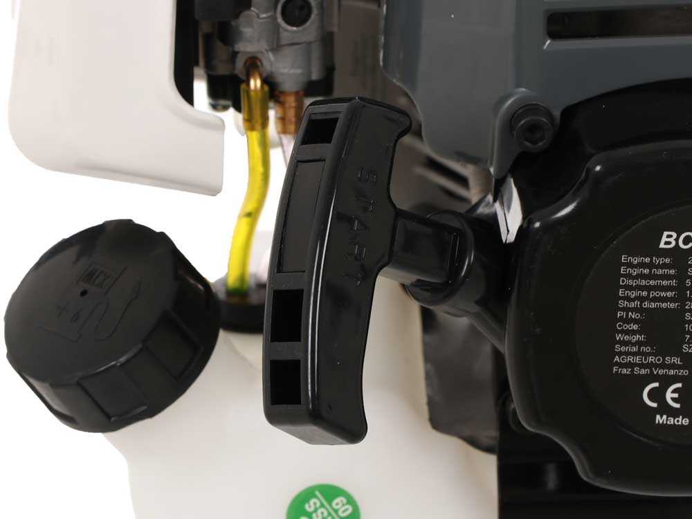 blackstone-bci-520l-desbrozadora-de-gasolina-multifuncin-motor-blackstone--30498_2_1627974341_IMG_6108eac569700