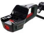 bosch-advanced-brushcut-36v-23-750-desbrozadora-de-batera-2ah–agrieuro_45032_3