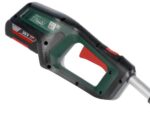 bosch-advanced-brushcut-36v-23-750-desbrozadora-de-batera-2ah–agrieuro_45032_3