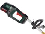 bosch-advanced-brushcut-36v-23-750-desbrozadora-de-batera-2ah–agrieuro_45032_3