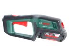 bosch-advancedbrushcut-36v-23-750-desbrozadora-de-batera-batera-y-cargador-no-estn-in (2)