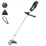 bosch-advancedbrushcut-36v-23-750-desbrozadora-de-batera-batera-y-cargador-no-estn-in (2)