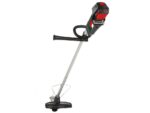 bosch-advancedbrushcut-36v-23-750-desbrozadora-de-batera-batera-y-cargador-no-estn-in (2)