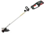 bosch-advancedbrushcut-36v-23-750-desbrozadora-de-batera-batera-y-cargador-no-estn-in (2)