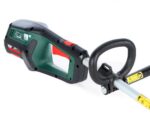 bosch-advancedbrushcut-36v-23-750-desbrozadora-de-batera-batera-y-cargador-no-estn-in (2)