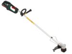 bosch-advancedbrushcut-36v-23-750-desbrozadora-de-batera-batera-y-cargador-no-estn-in (2)