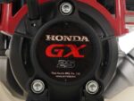 castelgarden-bc-425-hj-desbrozadora-de-gasolina-4-tiempos-motor-honda-gx25–agrieuro_26550_3