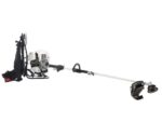 desbrozadora-multifuncin-con-podadora-y-cortasetos-blackstone-bc4s-320-bp-mochila-y-mandos–17115_9_1560937576 (8)