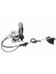 desbrozadora-multifuncin-con-podadora-y-cortasetos-blackstone-bc4s-320-bp-mochila-y-mandos–17115_9_1560937576 (8)