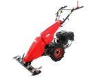 geotech-mct900-motosegadora-multifuncin-loncin-g270f-motosegadora-geotech-mct900–23068_0_1587809289_IMG_5ea40c09800e3