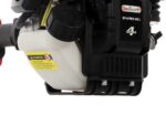 geotech-pro-gt-4pro-43h-desbrozadora-de-gasolina-4-tiempos–agrieuro_33394_4