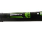 greenworks-g24abo-soplador-axial-de-batera-24v-4ah–agrieuro_35375_3