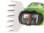 greenworks-g24sht-tijera-cortacsped-de-batera-con-prtiga-juego-batera-de-24v-2-0ah-y-cargador-caractersticas-principales–33386_3_1646662295_IMG_62261297c5dfa