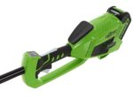 greenworks-gd40bc-desbrozadora-elctrica-a-batera-4ah-40v–agrieuro_17073_6