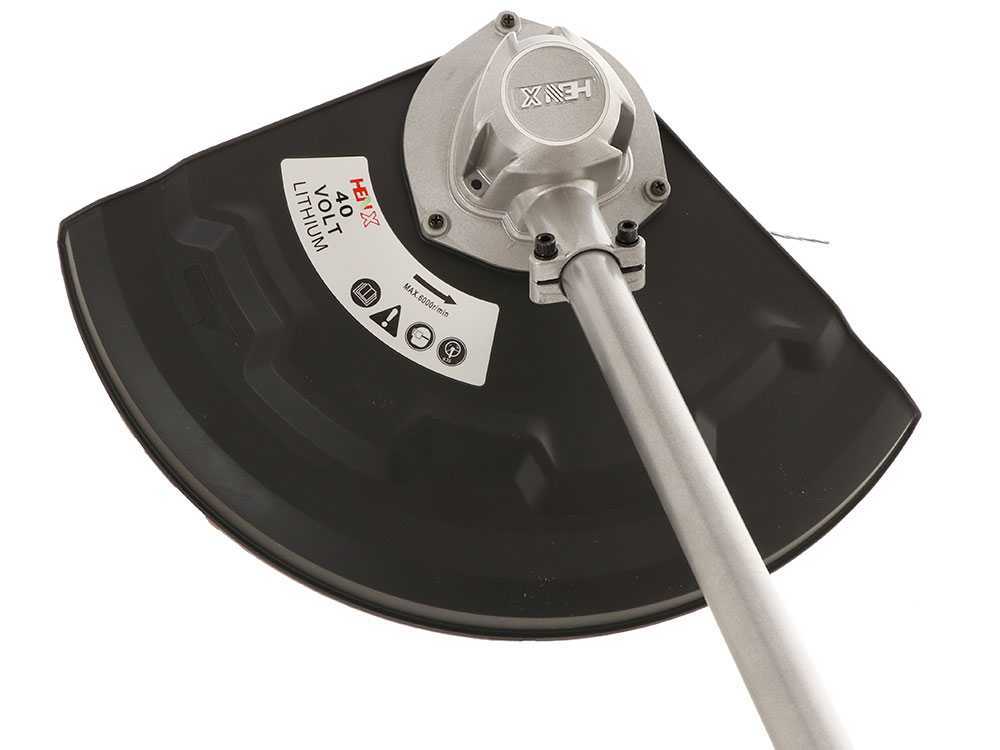 henx-h36dcu350-desbrozadora-de-batera-40v-batera-y-cargador-no-estn-incluidos-cabezal--27598_3_161 (7)