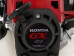 honda-adg-50-hc-i-desbrozadora-de-gasolina-4-tiempos-multifuncin-barra-attila-elementos-multifuncin–23029