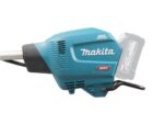 makita-ur013gz01-desbrozadora-de-batera-40v-batera-y-cargador-no-estn-incluidos–agrieuro_45342_3