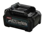 makita-ur013gz01-desbrozadora-de-batera-40v-batera-y-cargador-no-estn-incluidos–agrieuro_45342_3