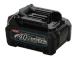 makita-ur017gz-desbrozadora-de-batera-40v-batera-y-cargador-no-estn-incluidos–agrieuro_45298_3
