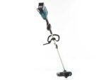 makita-ux01g-desbrozadora-multifuncin-de-batera-40v-2-5ah–agrieuro_34868_3
