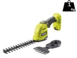ryobi-ry18gsa-0-tijera-cortacsped-de-batera-18v-2-ah–agrieuro_50442_2 (1)