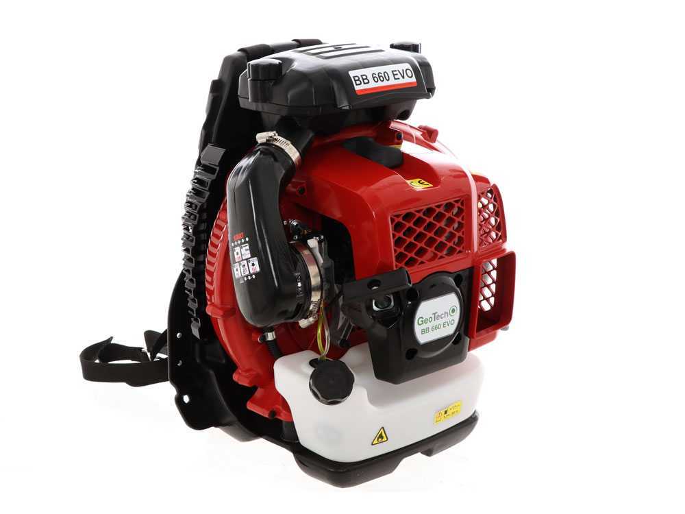 soplador-de-mochila-geotech-bb-660-evo-de-mezcla-respaldo-acolchado-velocidad-248-km-h-soplador-de-mochila-geotech-bb660-evo--22006_1_1580399665_IMG_251851485474