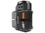 worx-nitro-wg572e-soplador-de-mochila-de-batera-4x20v-4ah–agrieuro_48674_2