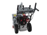 ama-nps-756-quitanieves-de-gasolina-loncin-g210–agrieuro_14657_1