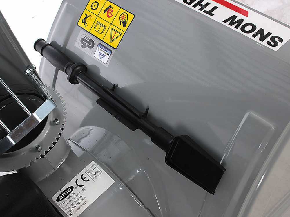 ama-nps962-quitanieves-de-gasolina-loncin-lc180fds-caractersticas-de-construccin-generales--38476_2_1668679553_IMG_63760781045f3