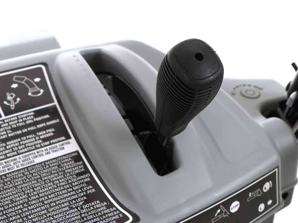 ama-nps962-quitanieves-de-gasolina-loncin-lc180fds-mandos--38476_3_1668679753_IMG_637608491dc27