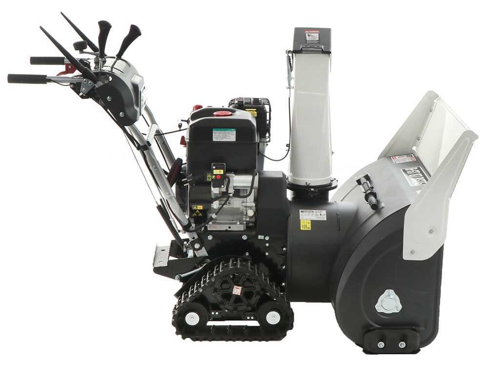 blackstone-b-st-87-bste-quitanieves-de-gasolina-de-orugas-b-s-2100-quitanieves-blackstone-b-st-87-bste--31156_21_1633003063_IMG_6155a637c3853