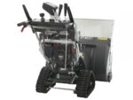 blackstone-b-st-87-bste-quitanieves-de-gasolina-de-orugas-b-s-2100-quitanieves-blackstone-b-st-87-bste–31156_21_1633003063_IMG_6155a637c1892