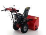 snapper-h1732es-quitanieves-de-gasolina-b-s-1650-snow-quitanieves-de-gasolina-snapper-h1732es–37864_0_1665048276_IMG_633e9ed42ee03